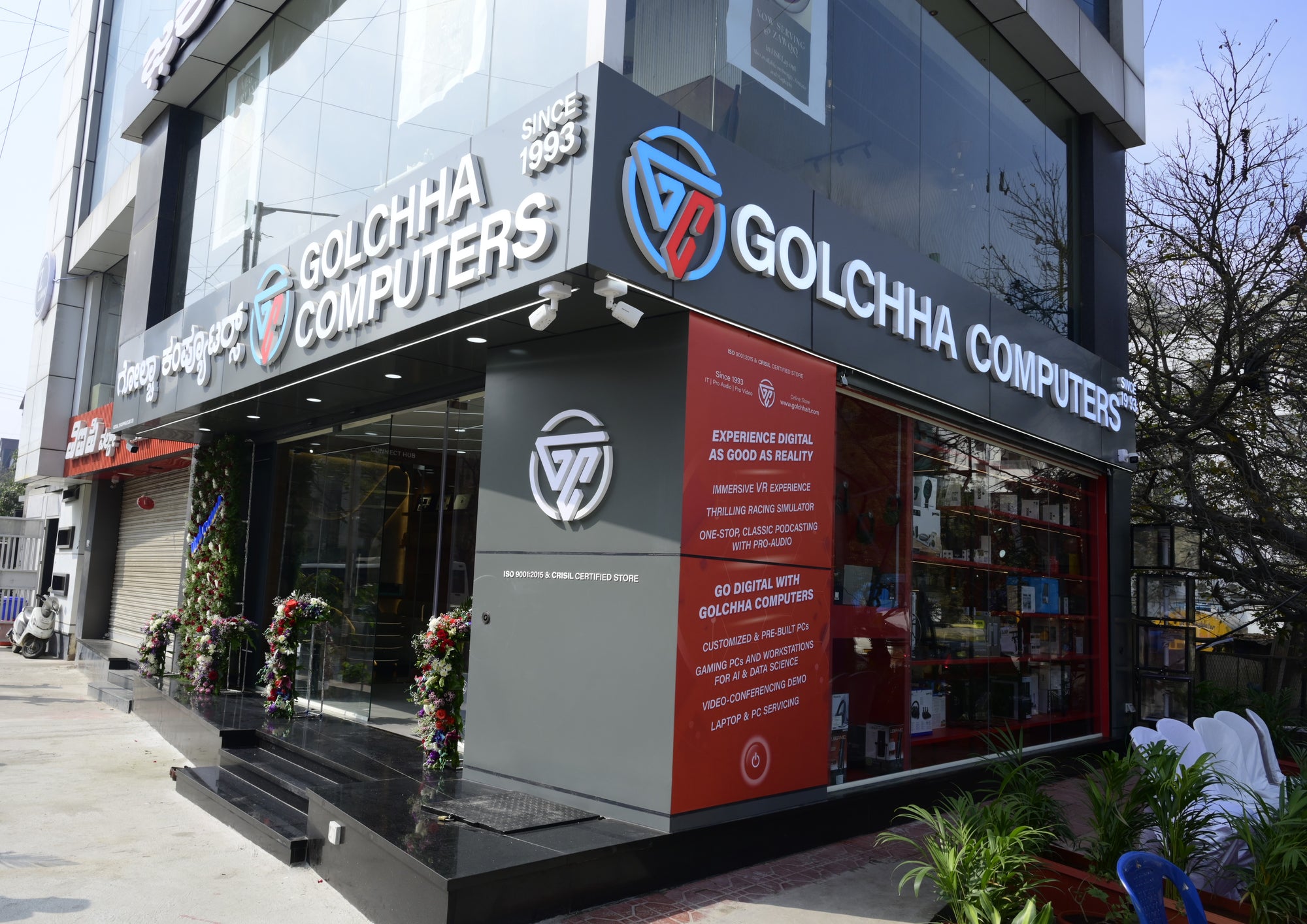 GOLCHHA COMPUTERS