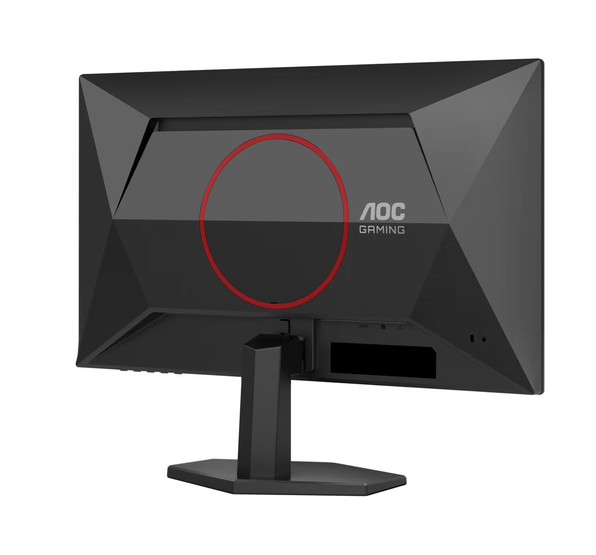 AOC 25G42E 24.5" FHD 180 Hz IPS Gaming Monitor