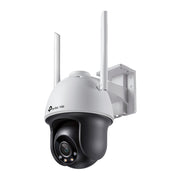 TP Link VIGI C540-W VIGI 4MP Outdoor Full-Color Wi-Fi Pan Tilt Network Camera - GOLCHHA COMPUTERS 