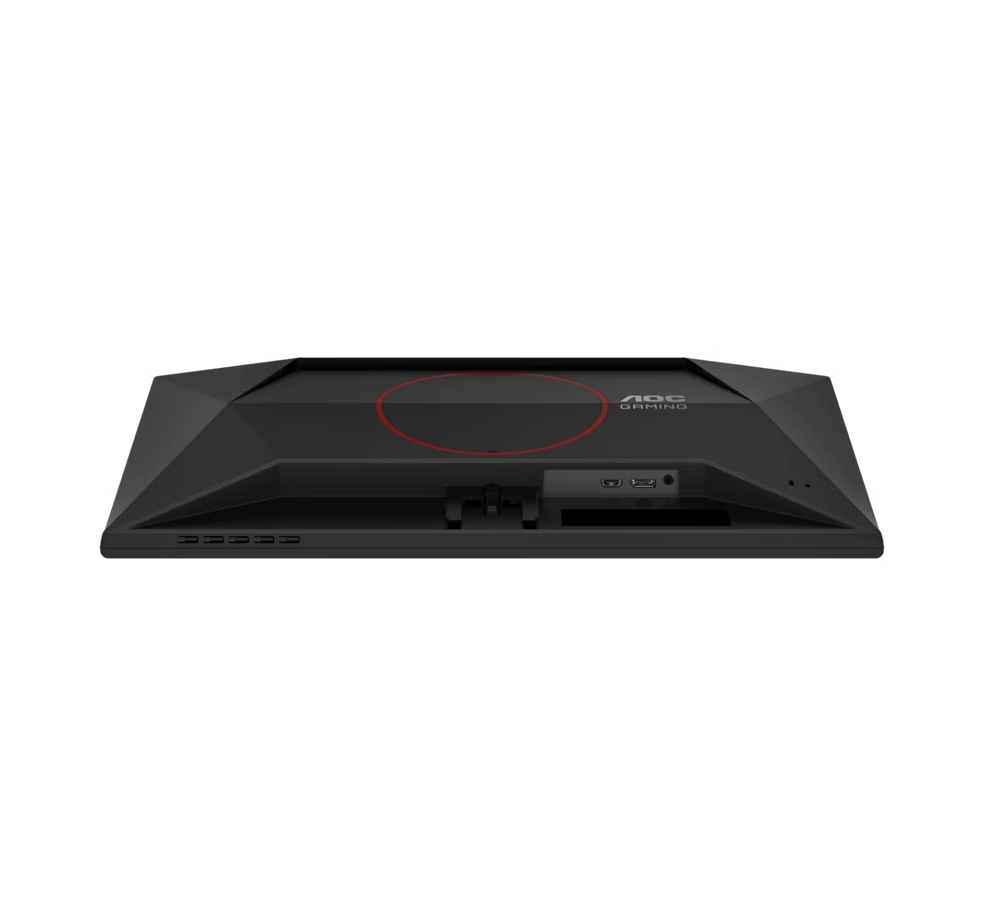AOC 25G42E 24.5" FHD 180 Hz IPS Gaming Monitor