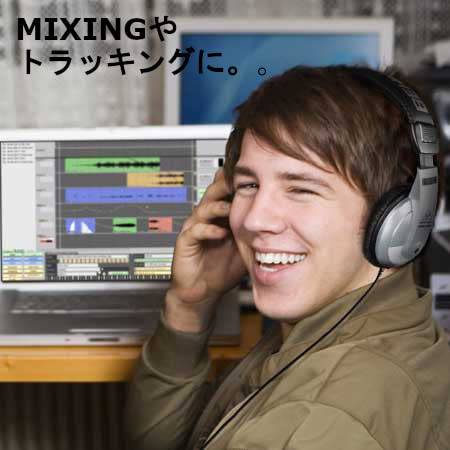 Behringer Studio Wired Over Ear Headphones Without Mic, (HPM1000) - Golchha Computers