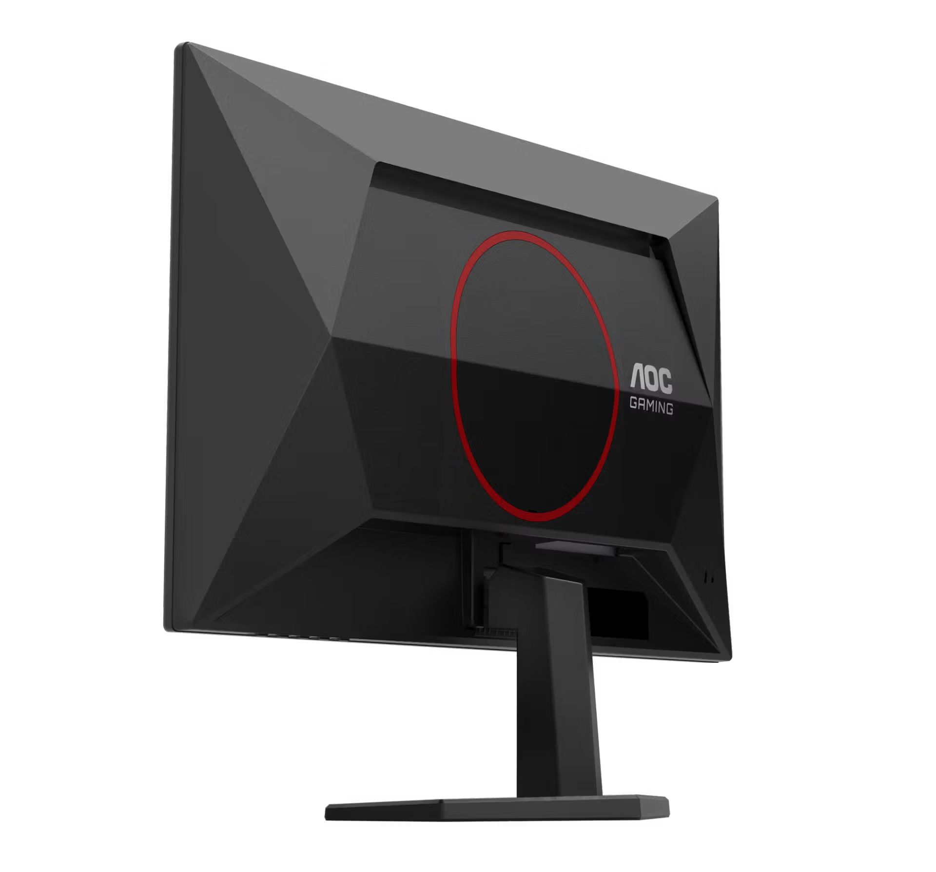 AOC 25G42E 24.5" FHD 180 Hz IPS Gaming Monitor