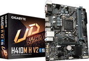 Gigabyte H410M H V2 MicroATX DDR4 Intel Motherboard