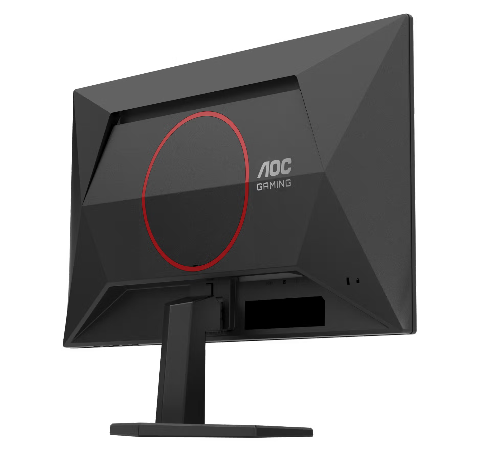 AOC 25G42E 24.5" FHD 180 Hz IPS Gaming Monitor