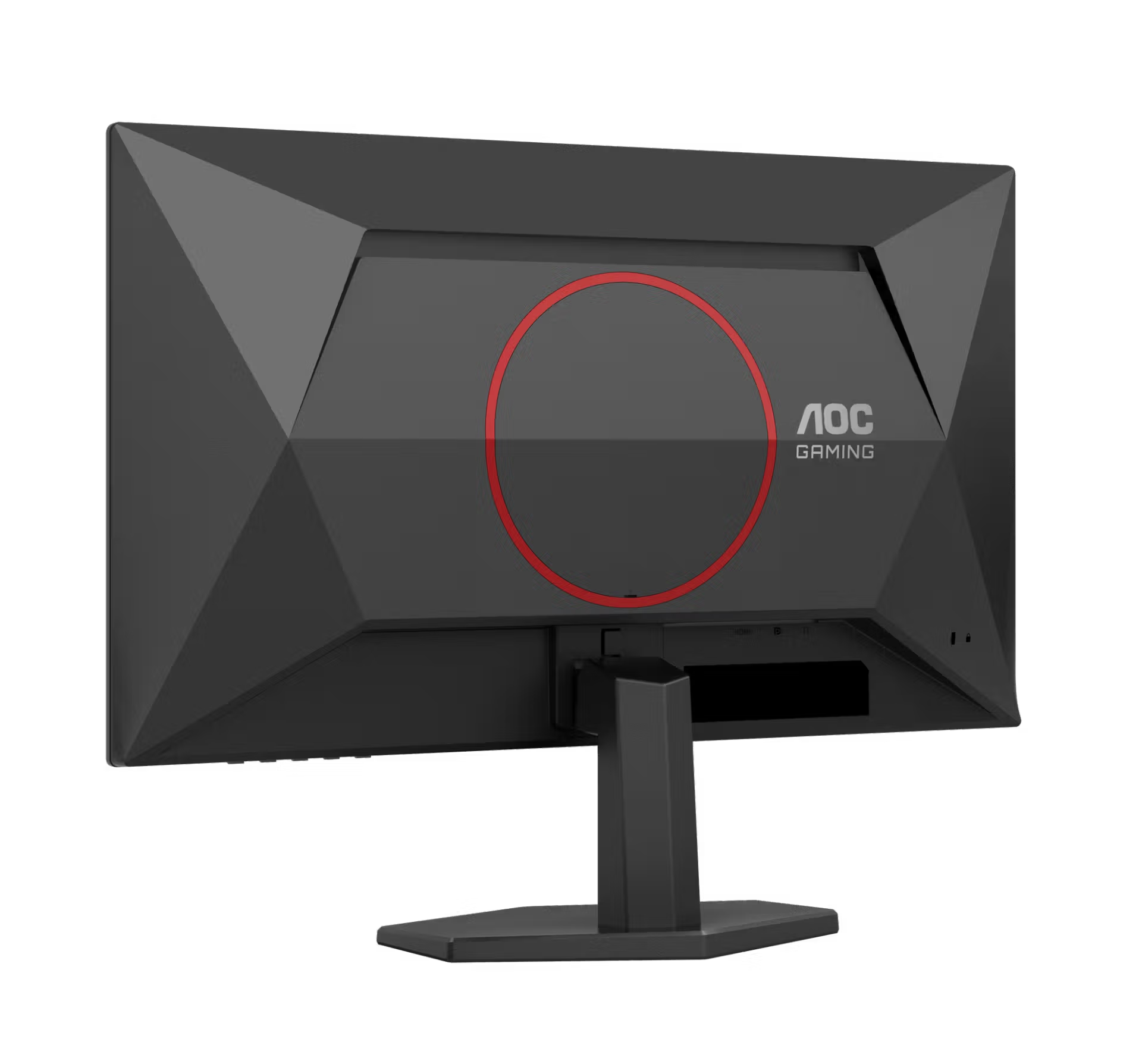AOC 25G42E 24.5" FHD 180 Hz IPS Gaming Monitor