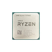 AMD Ryzen 7 5700X OEM Desktop Processor
