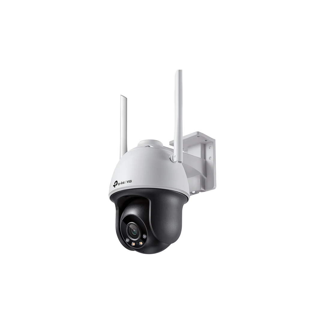 TP Link VIGI C540-W VIGI 4MP Outdoor Full-Color Wi-Fi Pan Tilt Network Camera - GOLCHHA COMPUTERS 