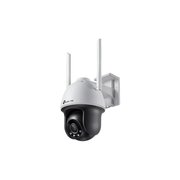 TP Link VIGI C540-W VIGI 4MP Outdoor Full-Color Wi-Fi Pan Tilt Network Camera - GOLCHHA COMPUTERS 