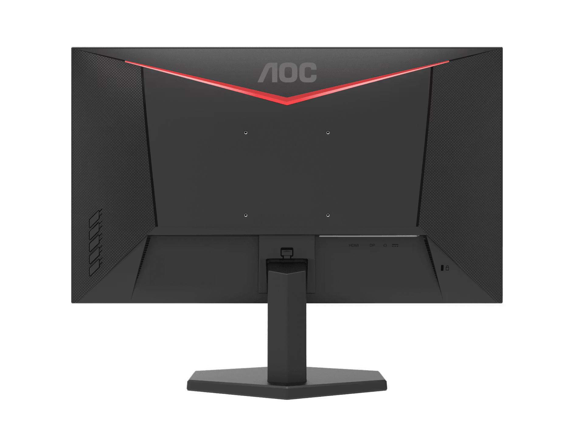 AOC 24G11ZE 24" 240 Hz FHD IPS Gaming Monitor