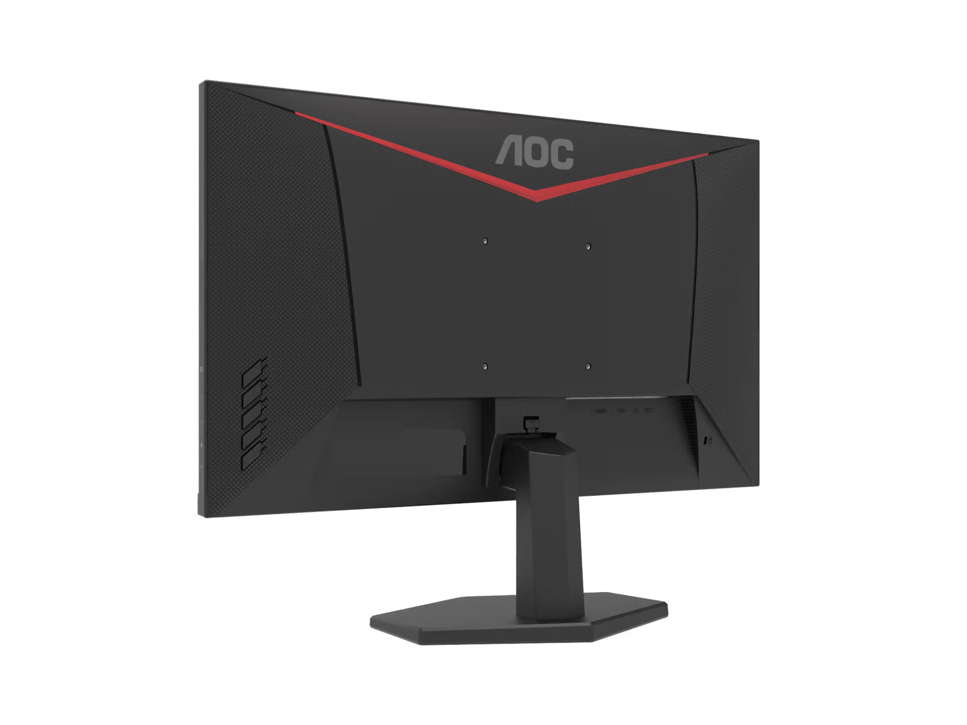 AOC 24G11ZE 24" 240 Hz FHD IPS Gaming Monitor