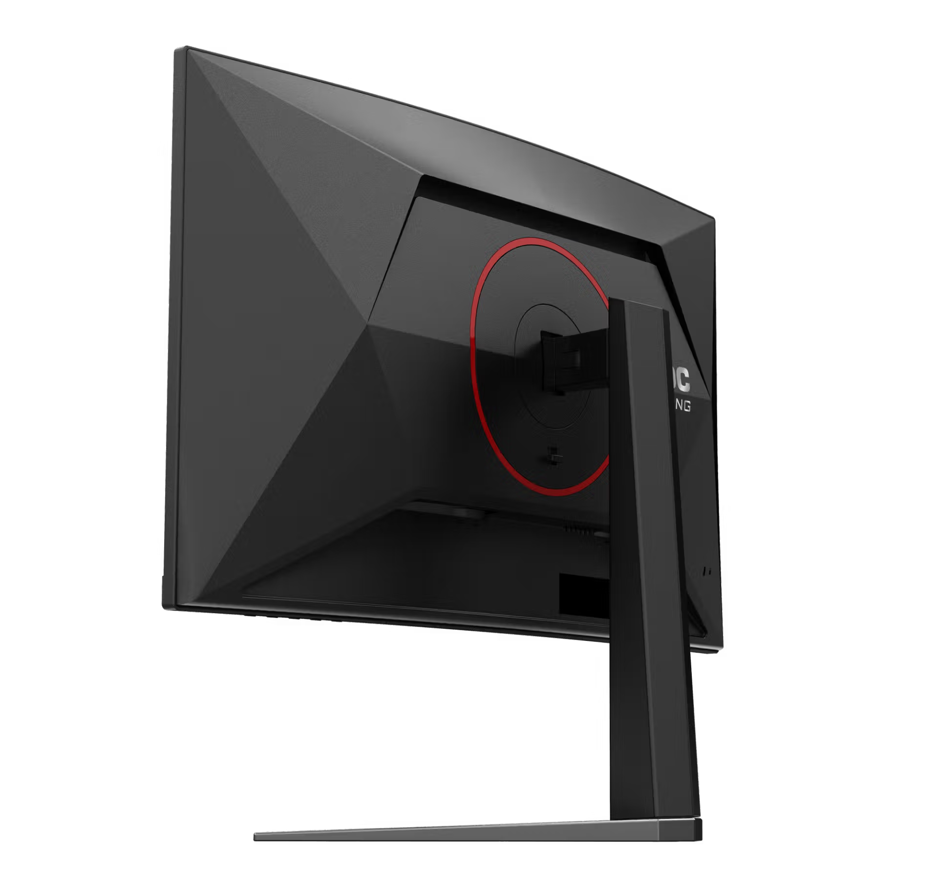 AOC C27G4Z 27" FHD 280 Hz Curved Gaming Monitor