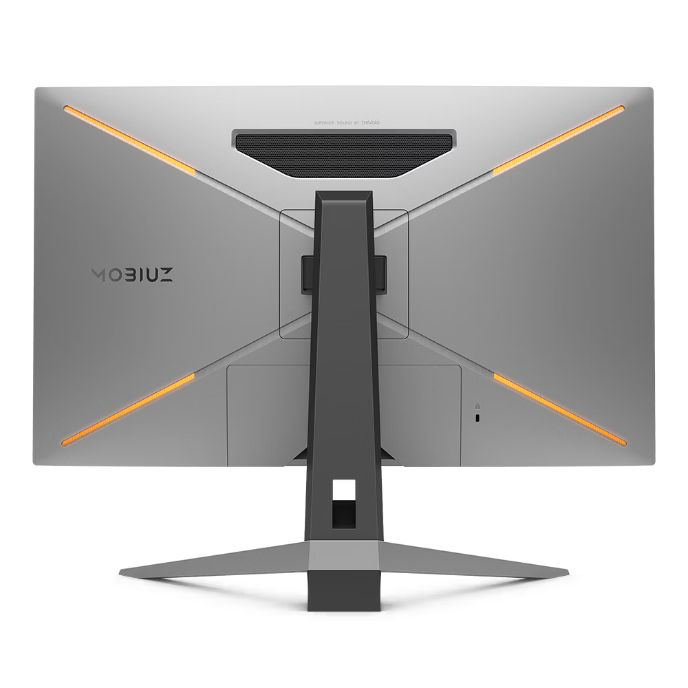 Benq EX270QM MOBIUZ 2K QHD 27 inch 240Hz 1ms GTG Gaming Monitor